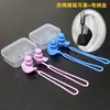 Cordón para Tapones de Oído para Nadar, Tapones de Silicona de Tres Capas para Adultos, para Bañarse, Lavarse el Cabello, Nadar, Prevenir la Entrada de Agua en los Oídos