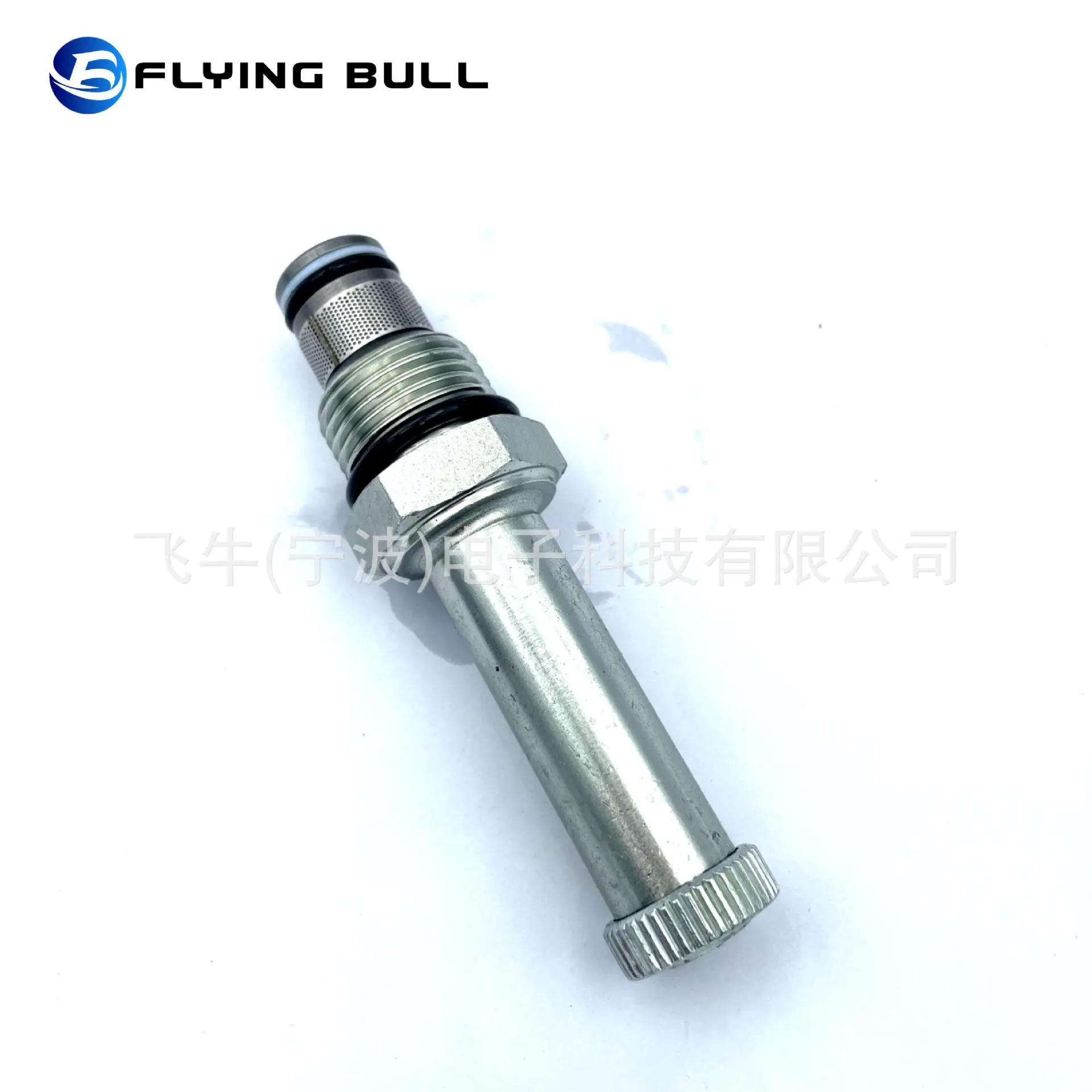 SV10-20 (1)