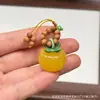 Cera de Abeja de Segunda Generación Varios Estilos Oso Bolsa de Queso Colgante Llavero DIY Exquisito Adorno de Joyería