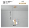 Lustre de Restaurante de Madeira 2021 Novo Retrô Japonês Feijão Simples Moderno Moda Nórdico Bar Sala de Jantar Luminárias