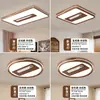 Lámpara de sala de estar estilo vintage, luz de techo con ventilador sin aspas, color nogal, elegante luz principal rectangular para el recibidor