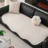 Alfombrilla para sofá de forma irregular, fresca y elegante, cojín de sofá fresco y transpirable, protector de sofá de seda helada para verano, funda de sofá antideslizante