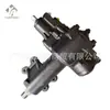 Adecuado para Jeep07-17 Wrangler conjunto de caja de dirección caja de dirección 52126348AE