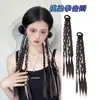 Trenzas de Cabello Falso Doble Cola de Caballo Cabello Sintético Estilo Chica Atractiva Concierto Festival de Música Trenzas de Boxeo Coloridas Accesorios para Conciertos