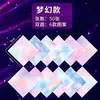 Papel Especial para Origami con Diseño de Cielo Estrellado, Papel Láser Holográfico Impreso para Niños, Grullas de Origami, Papel para Manualidades con Gradiente de Estrellas, Papel de Colores