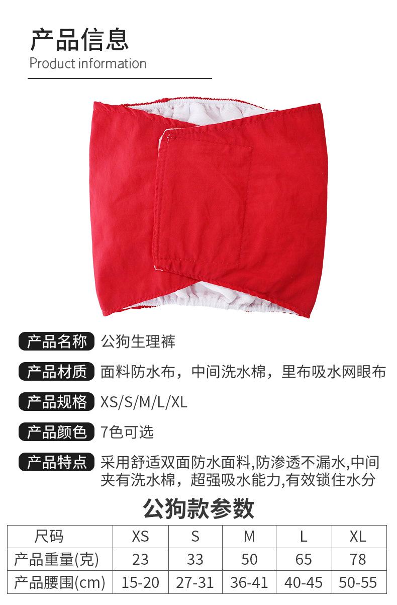 详情_05.jpg