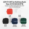 Adecuado para Estuche Protector de Auriculares Cmf by Nothing Buds/Neo B193, Estuche Integrado de Silicona para Auriculares