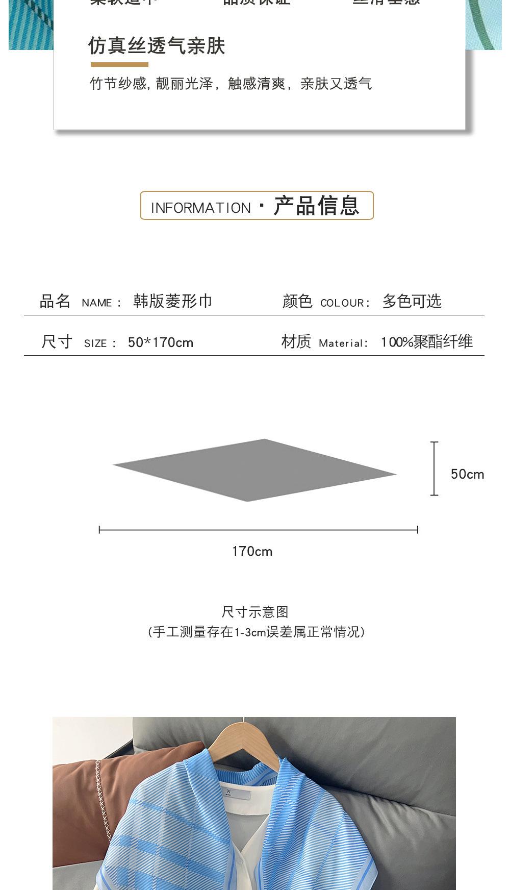 未标题-4