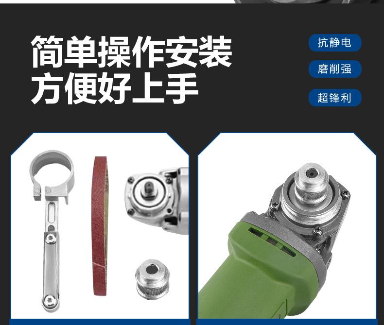 详情 (10).jpg