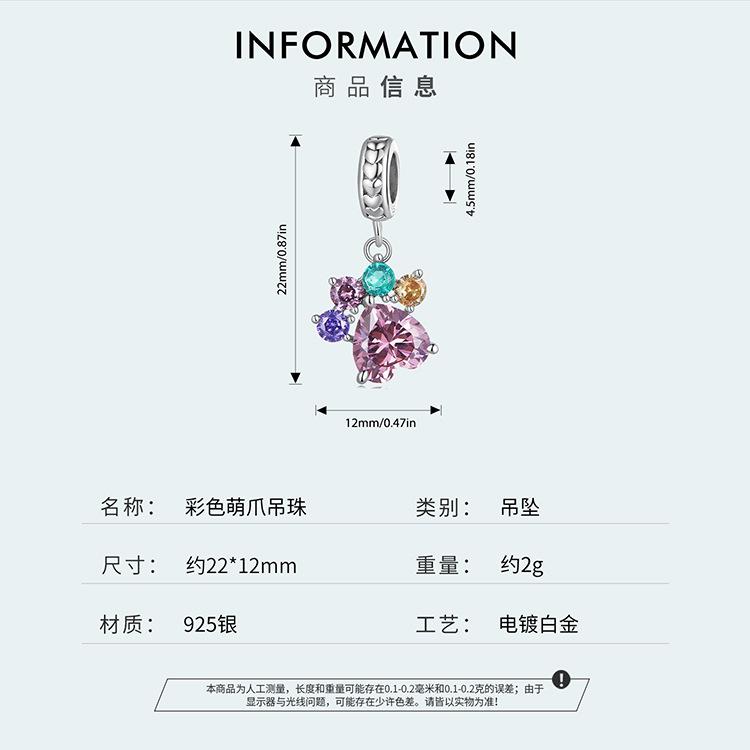 SCC2478_03.jpg