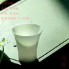 Yue Rui Dehua Porcelana Branca de Gelo Copo de Chá Mestre Coleção de Copos de Chá para Beber Chá Grande de Alta Qualidade Copo de Chá Grande de Alta Qualidade