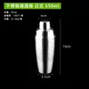 Source Ice Hammer Shaker Cup Straw Stainless Steel Storage Rack Acrylic Strainer Cocktail Tool Storage Rack
