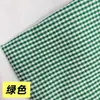 Tejido de sarga 100% poliéster con estampado de cuadros Chaoyang multicolor arcoíris de cuadros grandes y pequeños para vestidos JK, ropa infantil y camisas