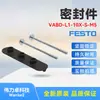 FESTO Festo vedação VABD-L1-10X-S-M5 566672 novo original genuíno