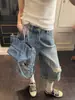 Shorts para mulheres petites, cintura alta, elástico, jeans rasgado, novo estilo de verão, versátil e modelador, shorts capri de perna larga