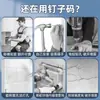 Potente Adhesivo Sin Clavos, Pegamento Fuerte, Adhesivo Sin Taladro para Vidrio, Alta Viscosidad para Pared, Metal, Azulejo, Estantes de Baño