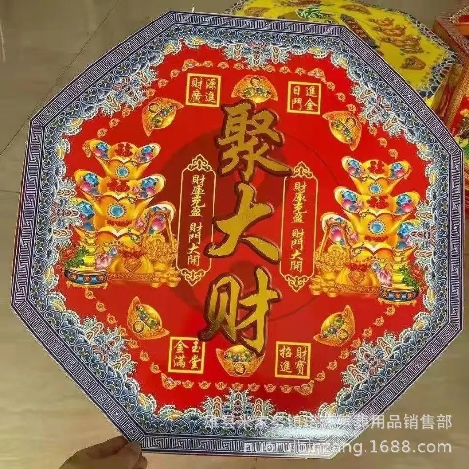 微信图片_202112181439533