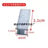 Perfil de Aluminio para Luz Lineal Accesorios para Luz de Oficina Pieza de Conexión para Riel Magnético Escuadra de Esquina Pieza en L Adaptador de Esquina Pieza Fija de Esquina 7