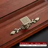 Maçanetas de Cobre Estilo Antigo para Armários Clássicos Chineses Retrô, Gavetas, Sapateiras, Portas de Guarda-Roupa, Móveis, com Desenhos Vermelhos e Tradicionais