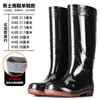 Botas de chuva duráveis com sola de borracha para homens e mulheres, quentes, resistentes a ácidos e álcalis, de cano alto, espessadas, antiderrapantes, para proteção do trabalho e lavagem de carros, 2024