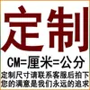 Tapete de Silicone Retangular para Cozinhar no Vapor Pano para Cozinhar no Vapor Bandeja para Cozinhar no Vapor Tapete Baozi Mantou Pano Antiaderente para Cozinhar no Vapor 55*35 Quadrado Médio
