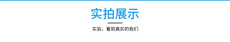 详情_17.jpg