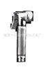 Manguera de resorte de PU para ducha, lavadora de mujeres, juego de ducha de mano, pistola rociadora pequeña de plástico para inodoro, válvula de triángulo de cobre