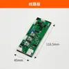 Acessórios para Máquina de Parafusar Fa-560 Material da Máquina de Parafusar Gancho de Bloqueio de Material, Gancho, Placa de Bloqueio de Material, Gancho de Bloqueio, Placa de Bloqueio, Placa de Ferro