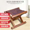 Taburete pequeño plegable portátil de madera maciza Zaomu para el hogar, taburete pequeño de Shandong, silla de exterior, silla de pesca, taburete