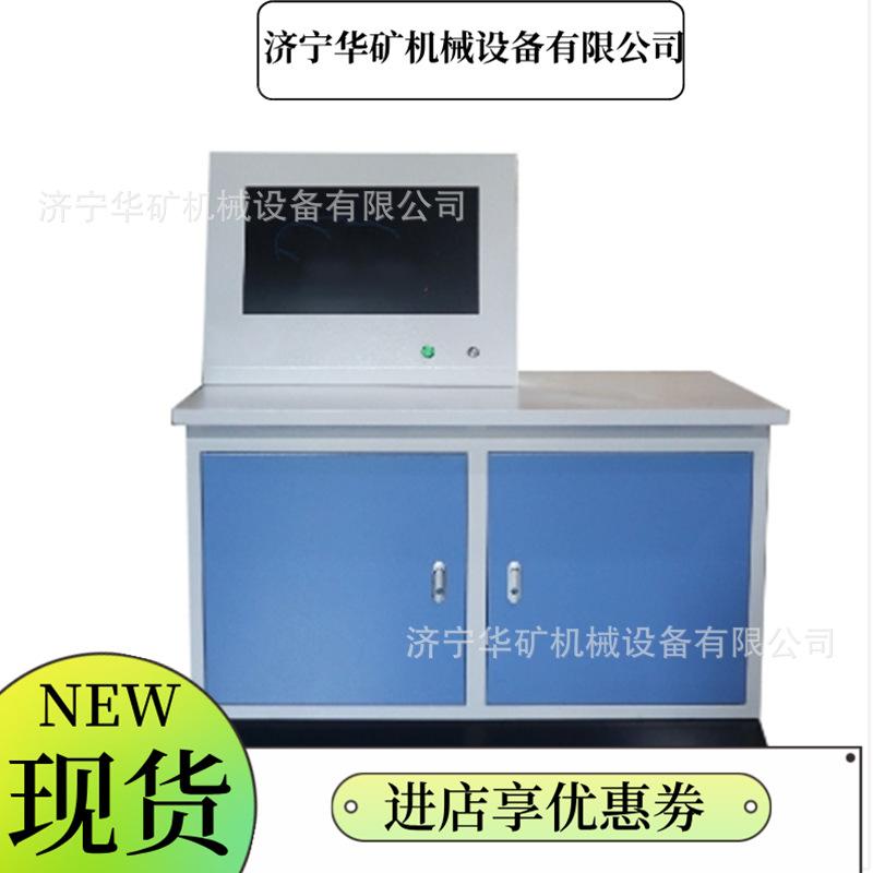 微信截图_20250312145959