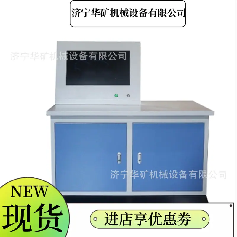 微信截图_20250312145959