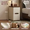 Mesita de Noche Ecológica Todo en Uno, Gabinete Lateral Pequeño Estrecho, Cuero Resistente a Arañazos de Gato, Mueble Grande Popular, Gabinete de Almacenamiento Ensamblado de Madera Maciza, Almacenamiento Sencillo