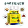 Envío Directo de One Piece 30g Medicina Herbal Auspiciosa Gel para Entumecimiento Ungüento para Entumecimiento de Extremidades