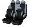 Funda de asiento de coche de tela de poliéster comercio electrónico transfronterizo de importación y exportación para esponja de 2 mm juego de 4 piezas juego de 9 piezas