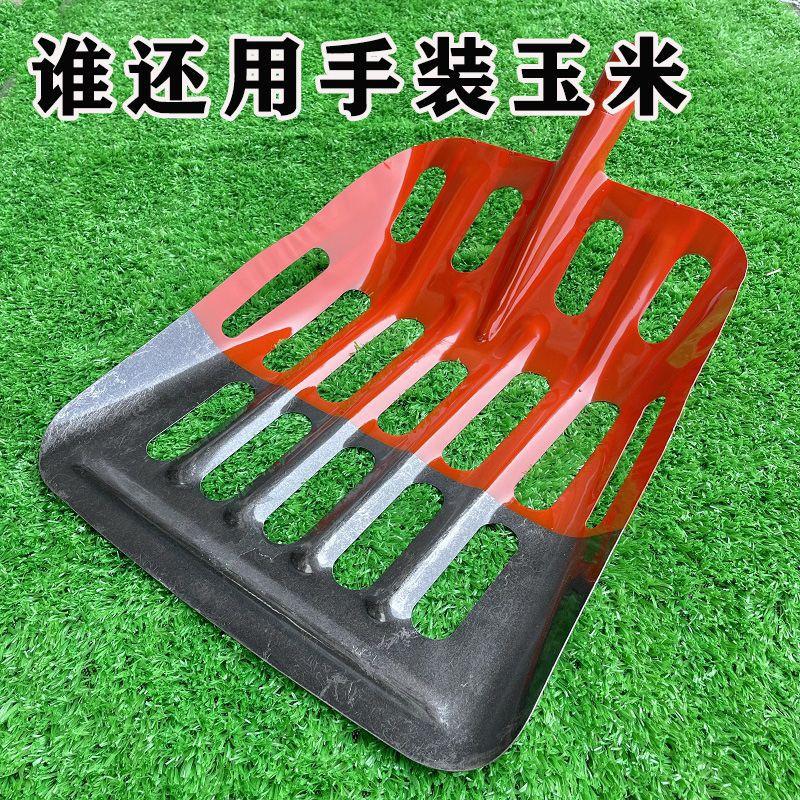 商品详情图_锰钢玉米铲子深斗镂空玉米锹装玉米棒子漏粒大铁锹收