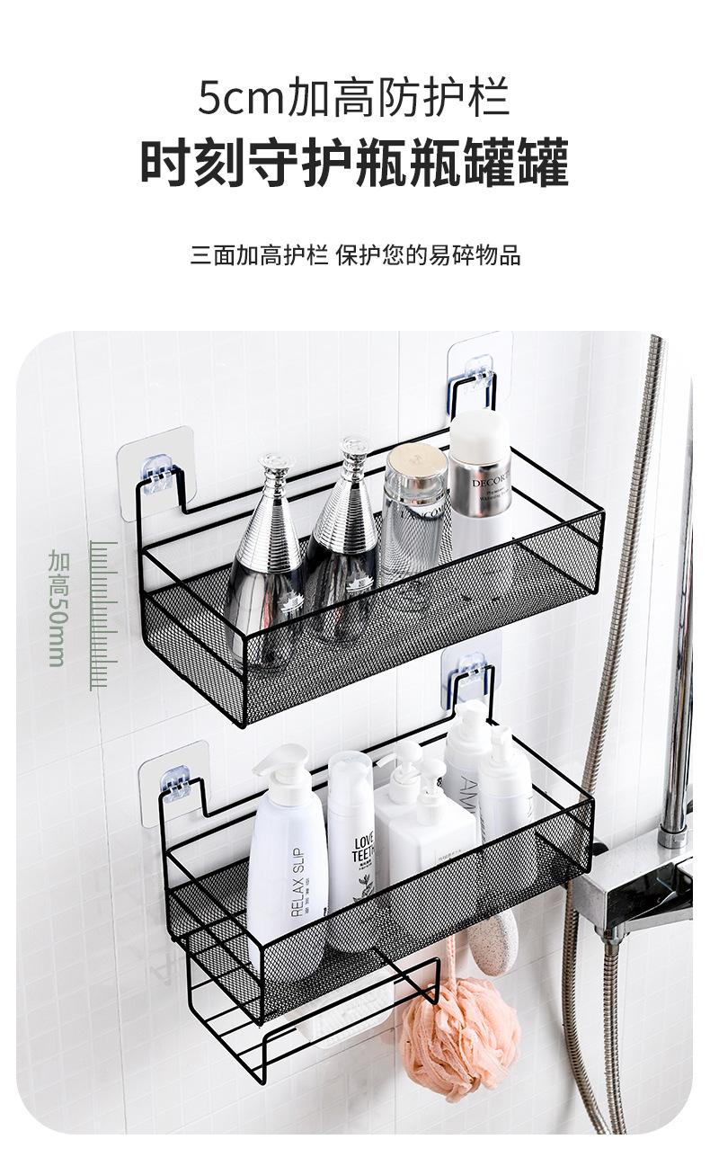 铁艺置物架_06.jpg