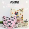 Bolsas Hobo Personalizadas, Pedido Mínimo de Una, Impresas con Tu Imagen, Bolsas de Lienzo Lisas para Recuerdos, Diseños Impresos, Bolsas de Tela para Estudiantes, DIY
