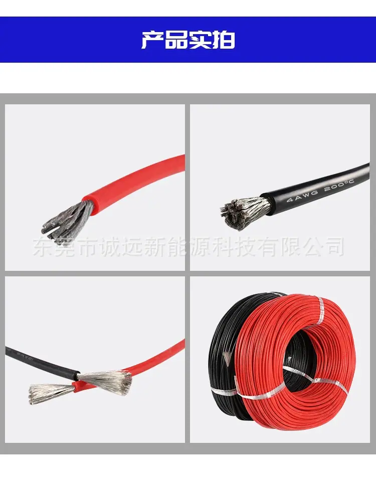 微信图片_20200920231103