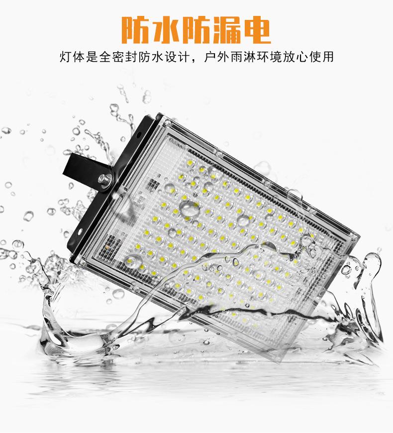 详情页_06.jpg