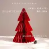 Decoraciones Navideñas Bola de Panal Papel Árbol de Navidad Plegable Escritorio Adornos de Árbol de Navidad Colgantes de Árbol de Navidad Transfronterizos