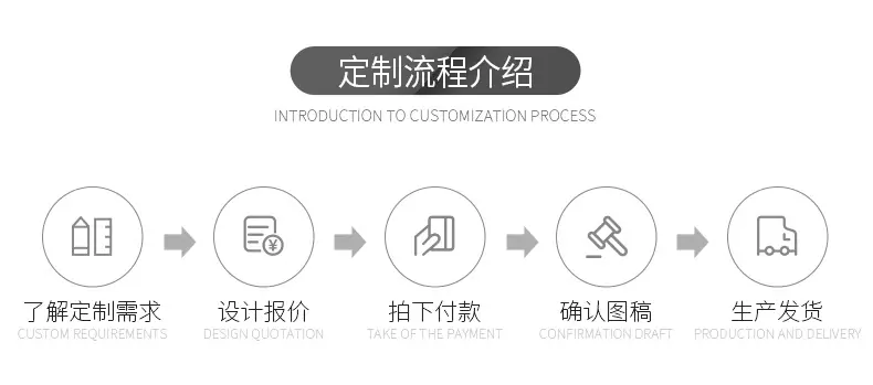 详情页-格莱克_17.jpg