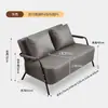 Sofá retrô de um lugar para sala de estar, novo estilo simples e moderno, modelo popular para apartamentos de aluguel, poltrona sofá de tecido de dois lugares para espaços pequenos