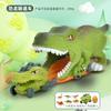 Túnel de dinosaurio multifuncional para niños, coche de pista de dinosaurio deslizante inercial con huevos de dinosaurio, juguetes educativos al por mayor