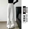 Pantalones deportivos grises para mujer para otoño e invierno, forrados de polar, nuevo modelo 2026, de cintura alta, corte ajustado, ligeramente acampanados para mujeres petite