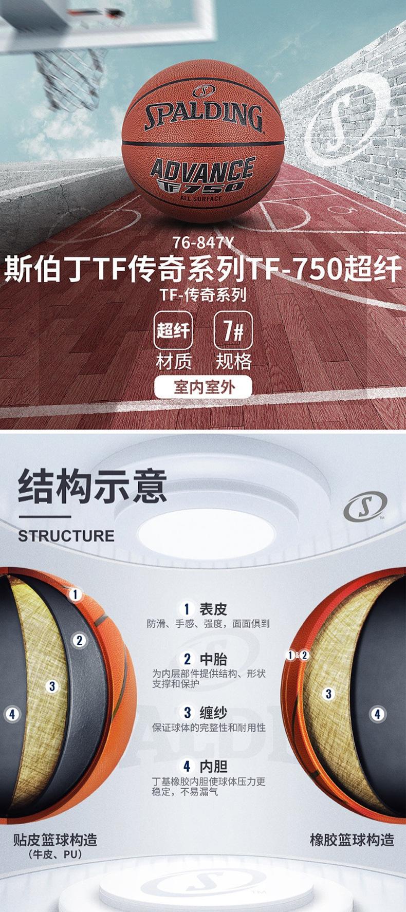 详情_09.jpg