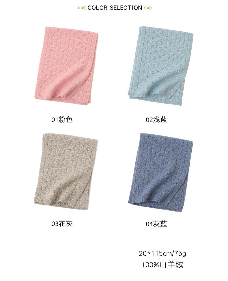 选色.jpg