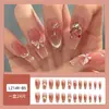 Peças de nail art direto da fábrica para usar nail olho de gato, Aurora, patches de nail art de cor mágica podem ser personalizados e desenhados