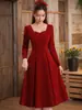 Vestido Rojo de Manga Larga Vestido de Compromiso Francés Vestido de Boda Vestido para Brindis de la Novia Vestido de Longitud Pequeña Mediana Usualmente
