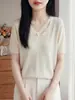 Top de Manga Corta para Mujer de Lyocell Tencel, Suave y Fluido, con Transpirabilidad Similar al Hielo, Corte Holgado, Cuello Redondo Favorecedor, Adecuado para el Trabajo, Efecto Adelgazante, Capa Base de Punto para Verano
