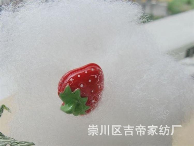 细节2